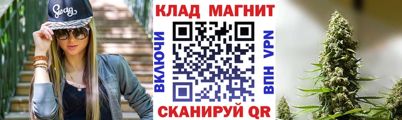 Наркотические вещества Спасск КОКАИН  Мефедрон  Амфетамин  Бошки Шишки 