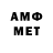 Кетамин VHQ Gelen Sup