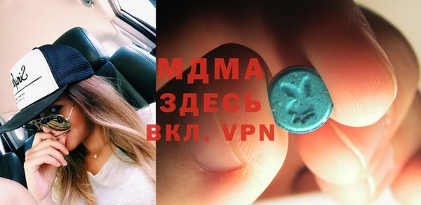 герыч Алексин
