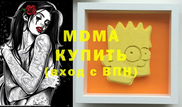 герыч Алексин