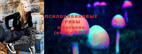 кристаллы Алзамай
