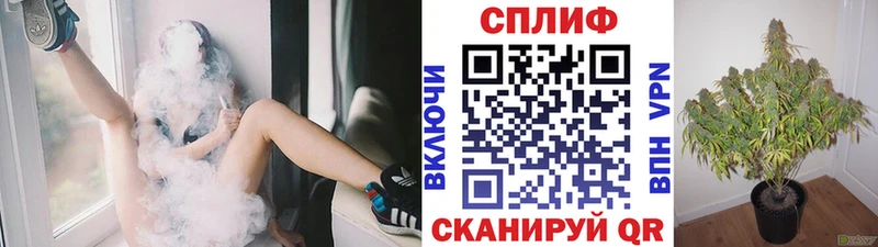 блэк спрут ССЫЛКА  Спасск  Канабис White Widow 